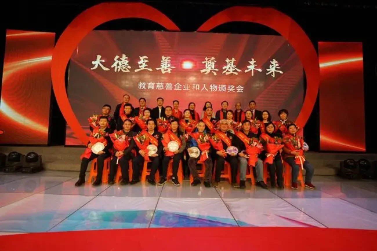 Jiangyin Tongli Optoelectronic Technology Co., Ltd.